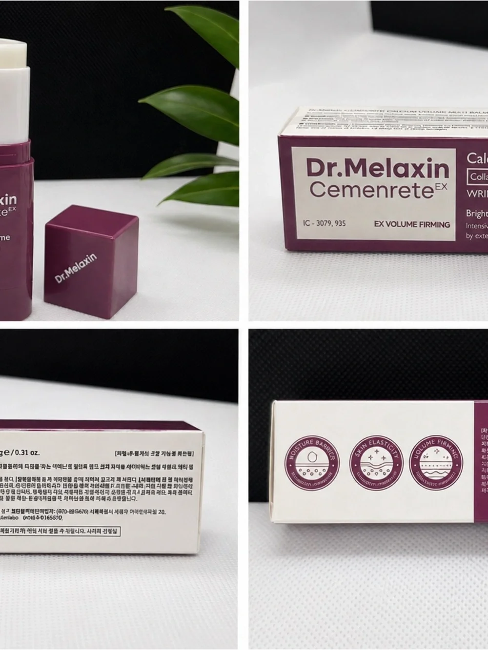 Dr. Melaxin Calcium Volume Multi Balm - Firming Moisturizer Stick